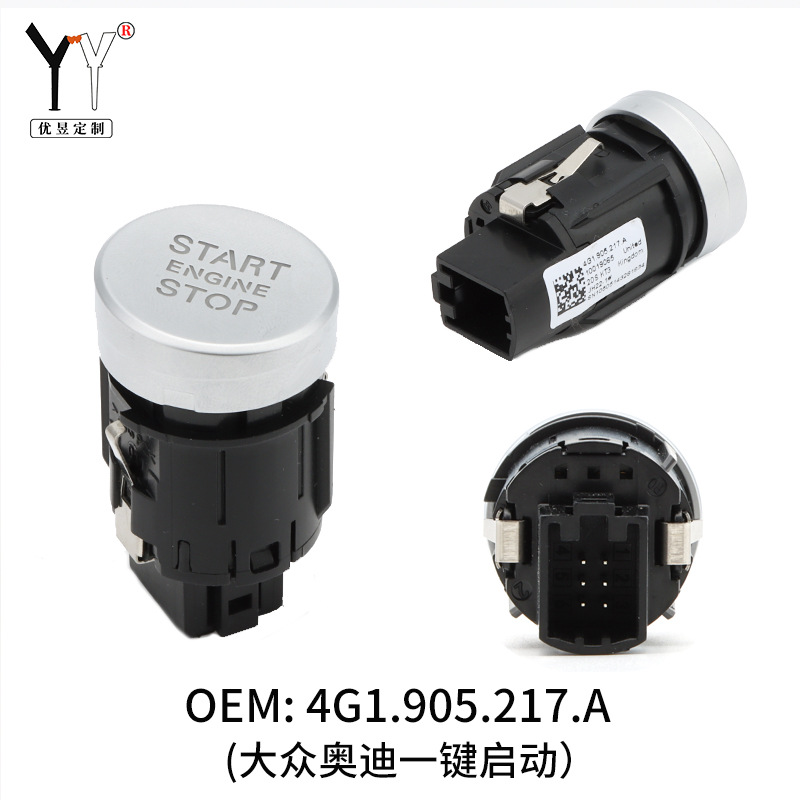 4G1905217A