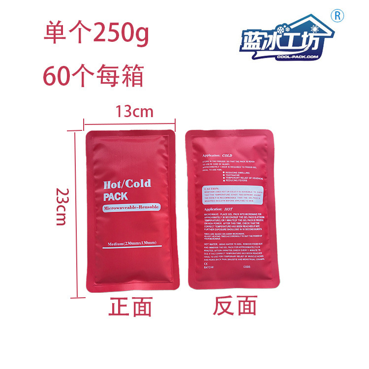 Red, 23*13cm, 250g, 60 pieces per box