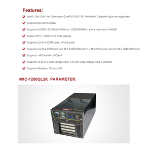 Hoch leistungs VMC-1200QL2K Windows 10/ Linux eingebettete lüfter lose Kante Computer Fabrik industrielle Mini-PC - Product Image 3