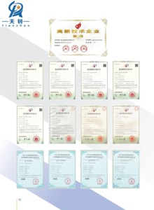 2025 Hot Selling Hplc Chromatografie Hplc Instrument Prijs Hplc Kolom Met Goede Stabiliteit - Product Image 4