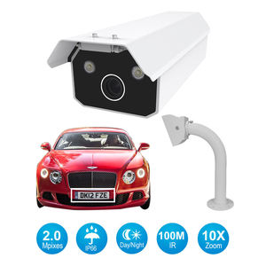 ANPR/ALPR/LPR High-Speed High-Definition <strong>Camera</strong> Automatically Photographs License Plates <strong>with</strong> Night Vision <strong>and</strong> CMOS <strong>Sensor</strong> - Product Image 5