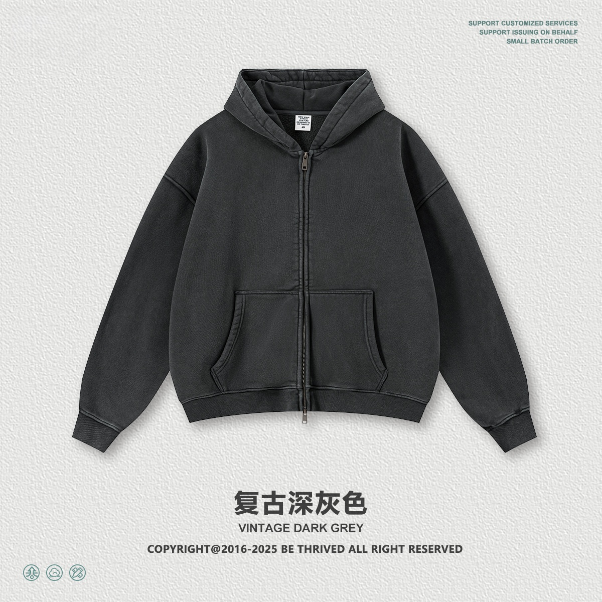 Retro dark gray
