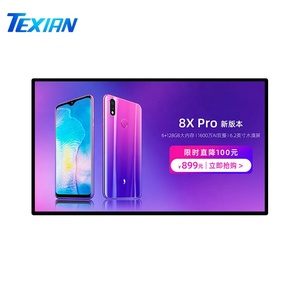 OEM 22 32 43 50 55 65 Inch Android Wifi Smart Smart Advertising Screen in the Mall Multimedia Player Remote <strong>Control</strong> - Product Image 1
