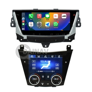 10.25 pollici Android 12 autoradio per Cadillac XT5 XT6 2016-2023 Touch Screen lettore multimediale per auto navigazione GPS 2DIN - Product Image 1