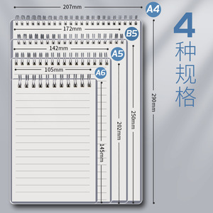 School Office Supplies A4 A5 A6 B5 Custom Printing 80 Pages PP Spiral Binding Blank Square Line <strong>Notebook</strong> Journal Diary Notepad - Product Image 3