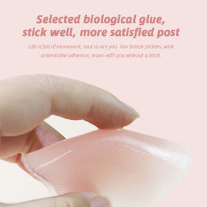 Pele Tom Reutilizável Silicone Mamilo Cobre Adesivo Invisível Pasties para Mulheres Mamilo Pads Sob Vestido Lingerie Acessórios - Product Image 4