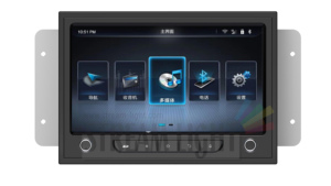Radio con GPS para coche, reproductor multimedia universal con Android, para ciudad, autobús escolar, y camión autobús eléctrico, con reproductor de vídeo - Product Image 5