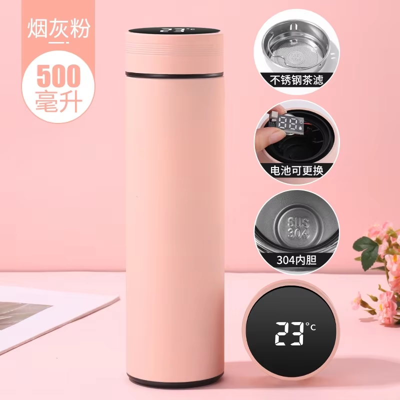 Couvercle de batterie remplaçable-rose clair