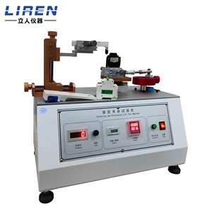 Nhà máy trực tiếp OEM ngang chèn-khai thác cuộc sống thử nghiệm ISO công nghiệp chèn-khai thác cuộc sống thử nghiệm máy - Product Image 3