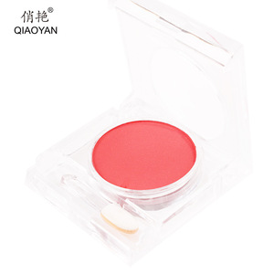 <strong>Pretty</strong> Single-Color Pink Rouge Blush 1855 5g High-Gloss Delicate Domestic Makeup Powder for Face Brightening and Contouring - Product Image 5
