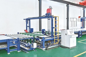 Horizontal Continuous Mattress <strong>Foaming</strong> <strong>Machine</strong> Line