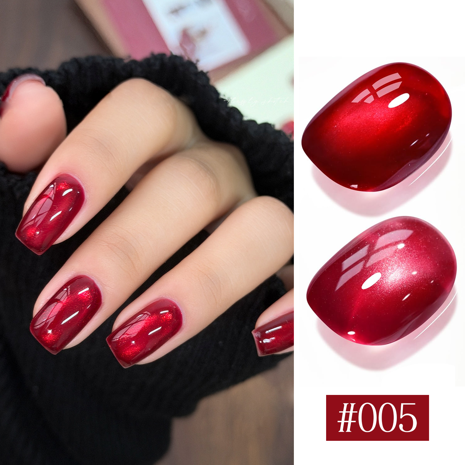 ชุดสีทาเล็บเจล 15 มล. ปราศจาก HEMA/TPO#05