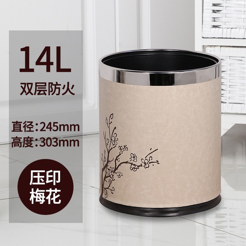 14L - Silver Ring, Plum Blossom