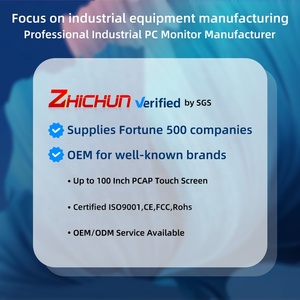 Industrial Grade Panel Monitor 23.6&quot; USB LED Open Frame Touch <strong>LCD</strong> Monitor New <strong>Network</strong> <strong>Display</strong> with Touch Screen Interface - Product Image 2