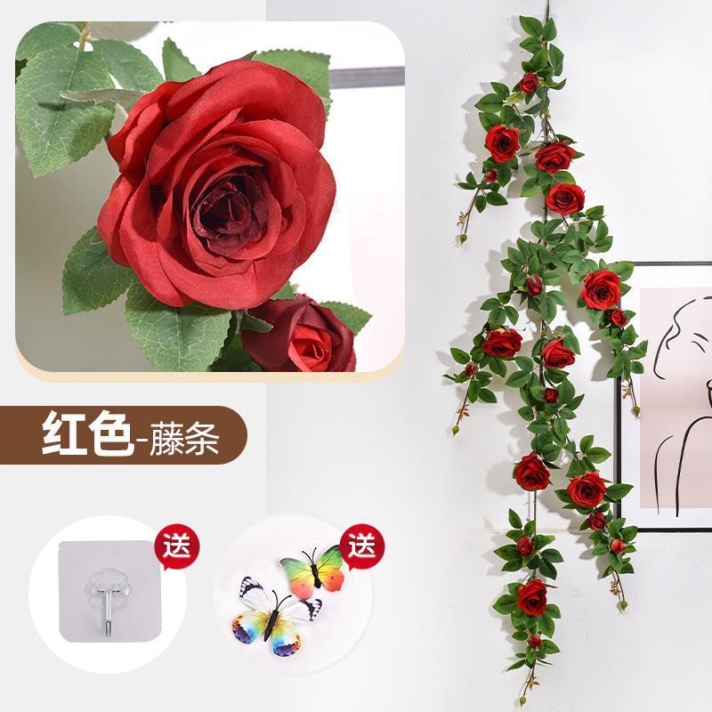 Carola Rose Vine - Rouge