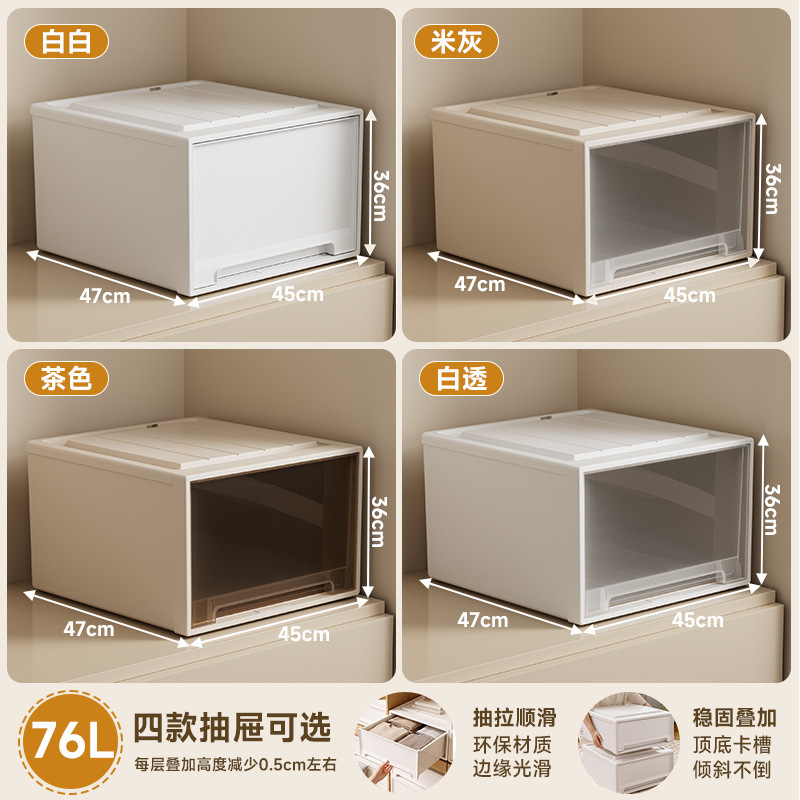 ลึก 47 ซม. * กว้าง 45 ซม. * สูง 36 ซม