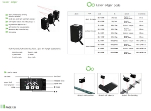 infrared <strong>distance</strong> <strong>ir</strong> <strong>sensor</strong> motion photoelectric optical <strong>sensor</strong> module through infrared beam optical <strong>sensors</strong> - Product Image 5