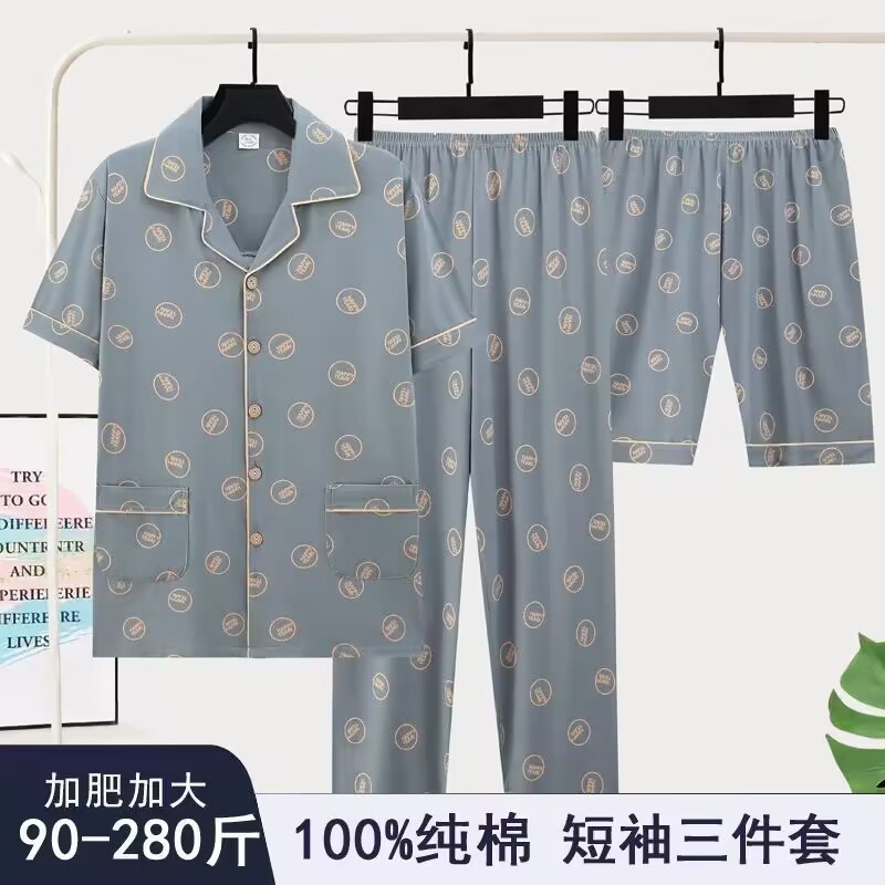 Style 6