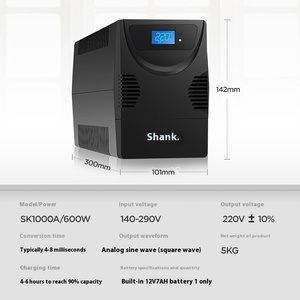 Shanke SK1000AUPS 220V AC Uninterruptible Power Supply Stabilized Server Desktop <strong>Computer</strong> Monitoring Anti-Power Failure <strong>Backup</strong> - Product Image 4