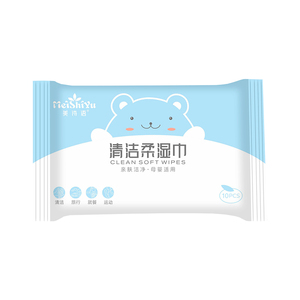 赤ちゃん用ウェットティッシュ10個パック入りソフト無香り環境にやさしいスパンレース素材 - Product Image 1