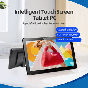 Profesyonel özelleştirme 24 inç yeşil LCD ekran su geçirmez Android kapalı çocuklar için oyun masası akıllı dokunmatik ekran - Product Image 2