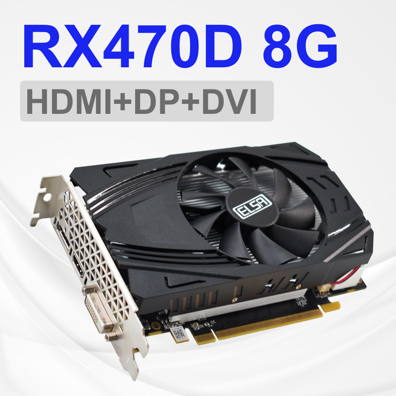 RX470D 8GB