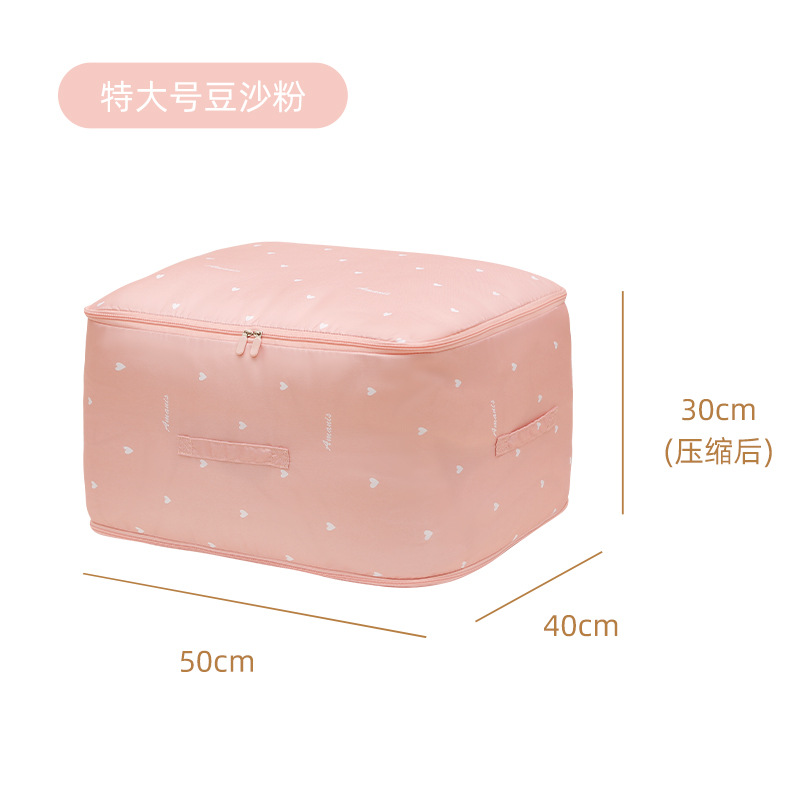Large Red Bean Paste Powder