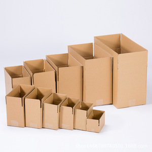 Kahverengi kraft karton kutu karton ambalaj oluklu küçük kutu ambalaj karton kutuları ambalaj için e-ticaret nakliye - Product Image 3