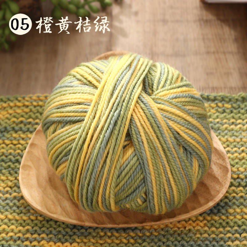 05#Orange, yellow, orange and green