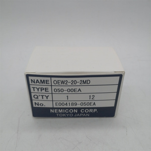 200ppr Leitungs treiber ausgangs geber OEW2-20-2MD Drehgeber - Product Image 3