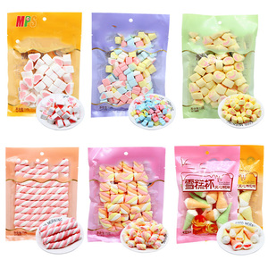 心脏清真棉花糖扭曲供应商批发犹太棉花糖糖果棉花糖棒 - Product Image 3
