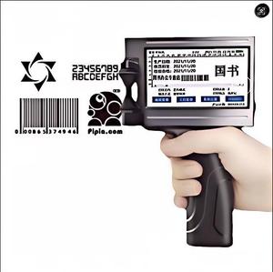 Handheld Small Production Date Manual Codier maschine Digital Zwei dimensionaler Code Produktions linie Verpackung Preis schild maschine - Product Image 4
