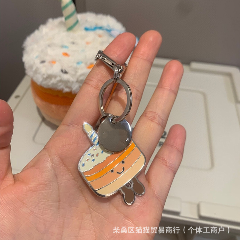 Porte-clés gâteau arc-en-ciel