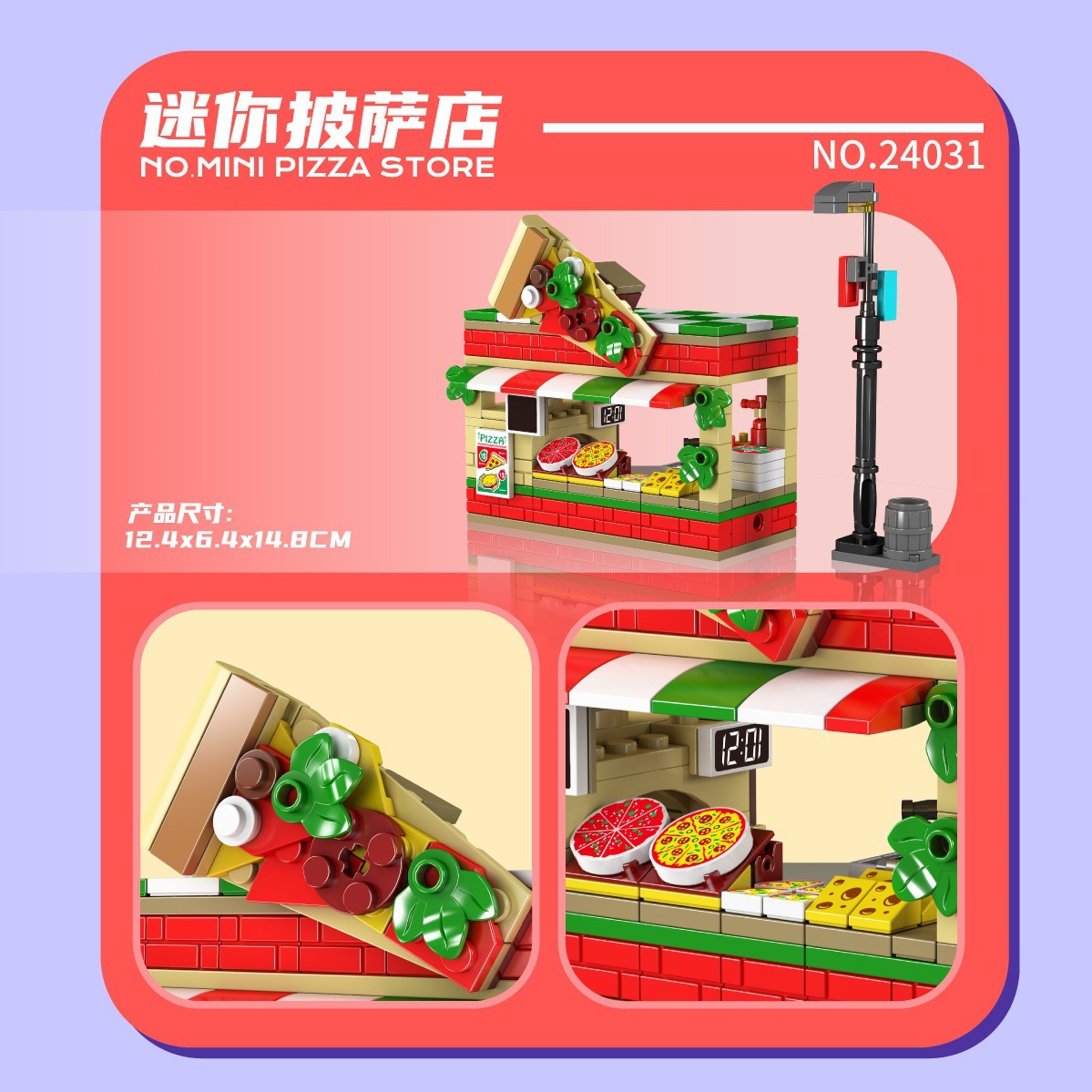 24031 mini pizzeria