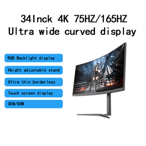 Ultra Wide Screen 34inch 4K 75Hz 165Hz Curved Gaming <strong>Monitors</strong> HDR VA LED RGB Business <strong>LCD</strong> <strong>Computer</strong> <strong>Display</strong> Desktop PC <strong>Monitor</strong> - Product Image 2