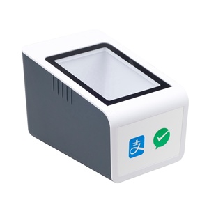 Barcode-Scanner modul Mobile Zahlung Alipay QR-Code-Leser Scanner-Maschine SS200 1D 2D-QR-Code Weiße LED 500Scan/Sek. 1 Jahr