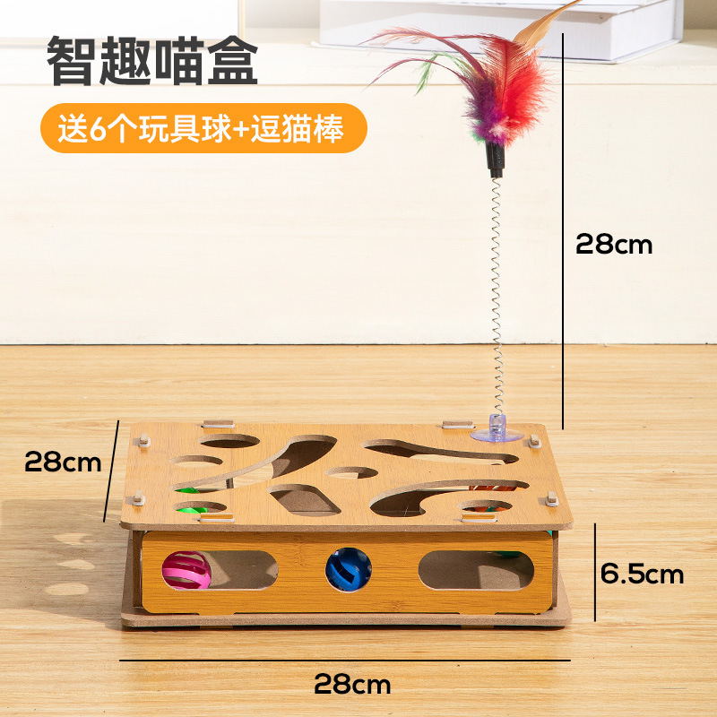 Maze game cat box-6 ball cat tease stick