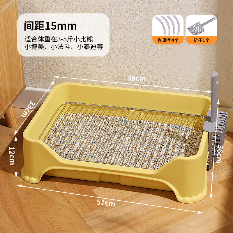 15mm grids yellow