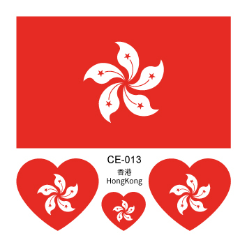 CE-013