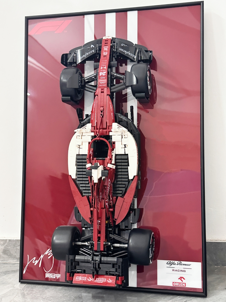 cada alfa romeo f1-a model does not include building block cars