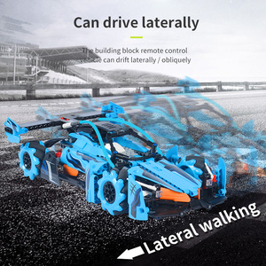 Детский развивающий Радиоуправляемый автомобиль - Product Image 2