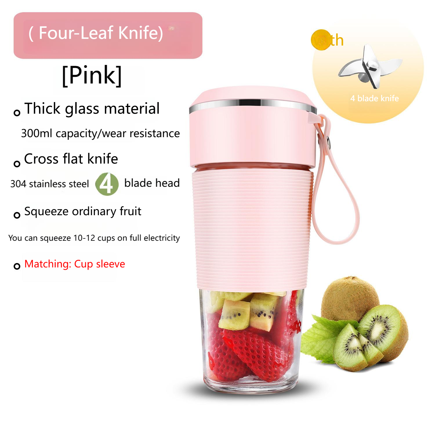 Pink - 4-blade knife
