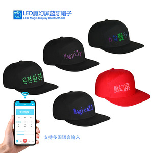 Sombreros con mensaje Led, gorra de béisbol con logotipo brillante, sombrero de fiesta luminoso, pantalla de luz programable, sombrero con leyendas rodantes Bluetooth - Product Image 2