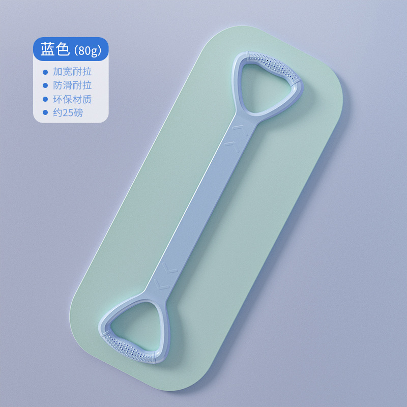Upgraded figure-eight resistance band, blue