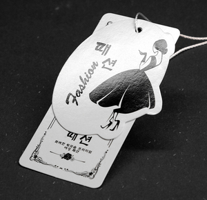 Etiqueta de precio de papel reciclado, Impresión de logotipo, troquelado, papel personalizado, cordón de etiqueta colgante - Product Image 2