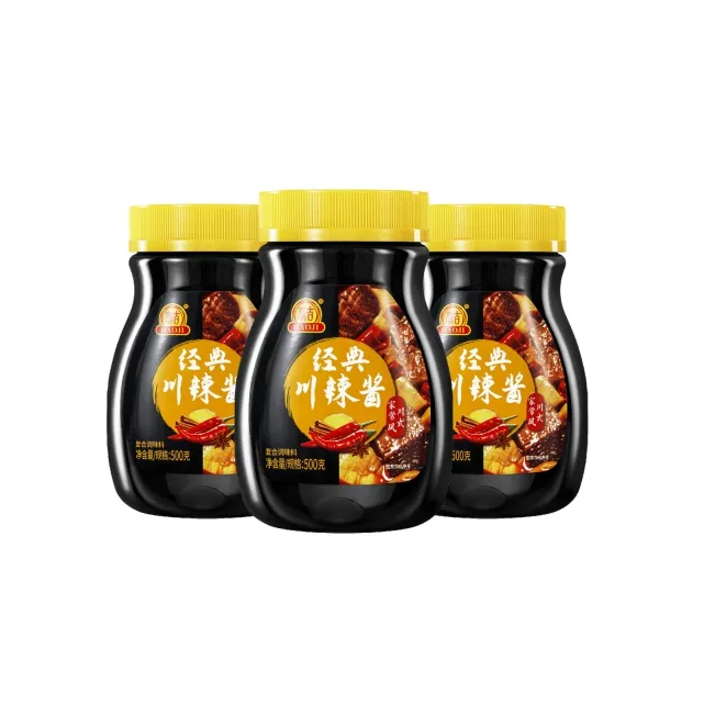 Produzione di Haoji vendita calda nel supermercato del ristorante 6x500g di buon gusto salsa di Sichuan condimento alimentare