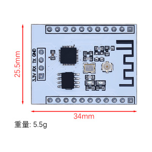 ESP8266 Serial-Port-Modul Senden-Empfangen-IO-Lead-Out WLAN kabelloser Sender-Empfänger ESP-201 mit IPX-Antenne - Product Image 5