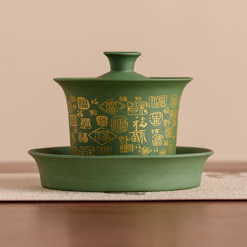 Argile verte-jinwanfu sancai gaiwan