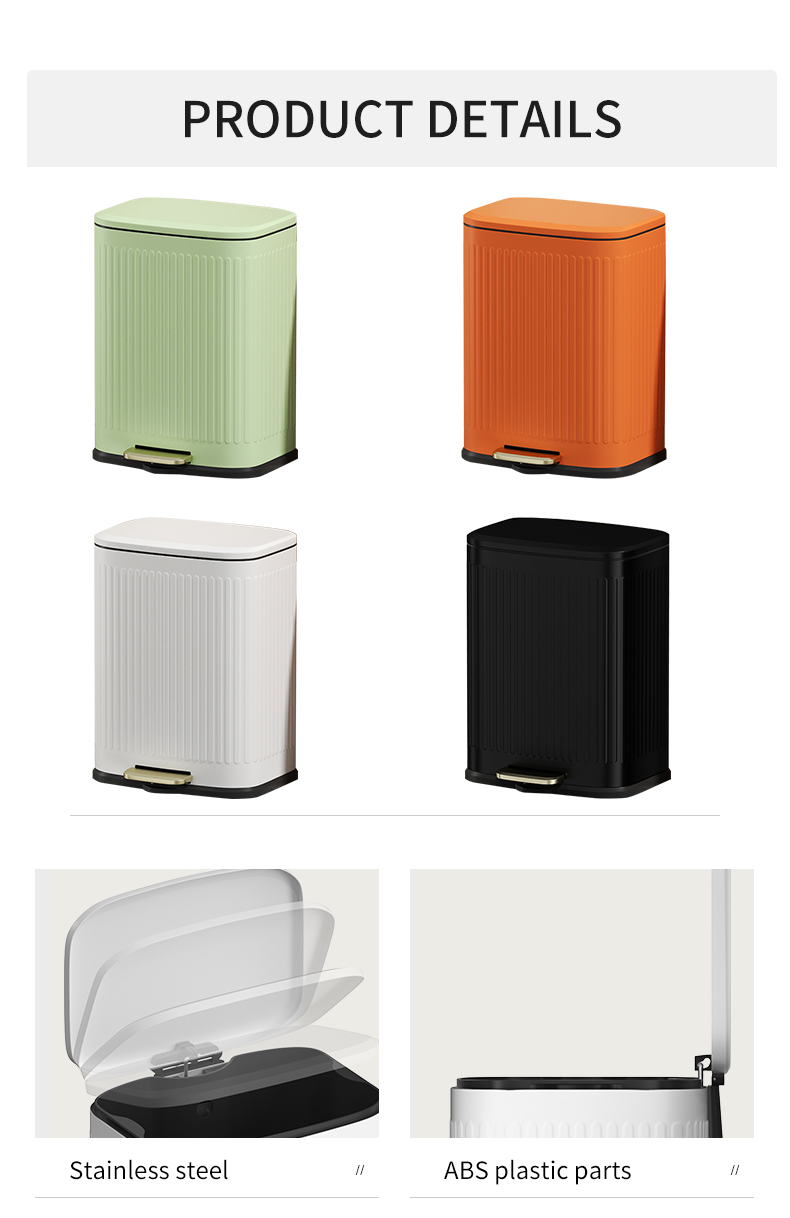 light green 6L mental trash bin household  bedroom hotel bin trash