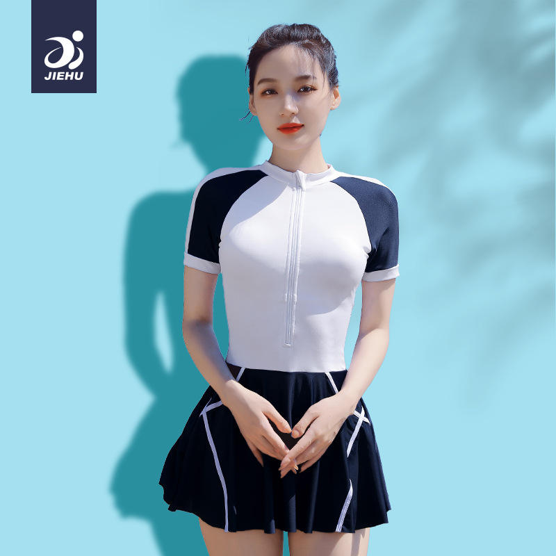 82253 - สีดำ Obsidian